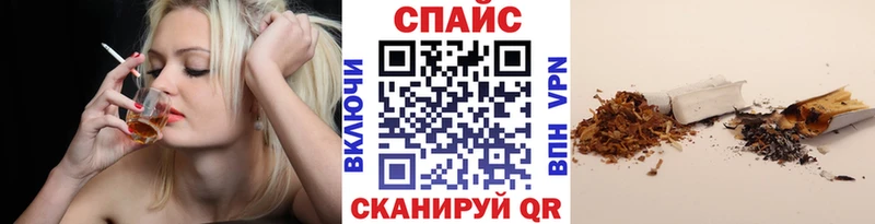 Бутират оксана  наркота  MEGA маркетплейс  Ишимбай 