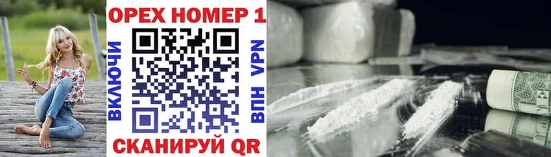 COCAIN 98%  продажа наркотиков  Ишимбай 