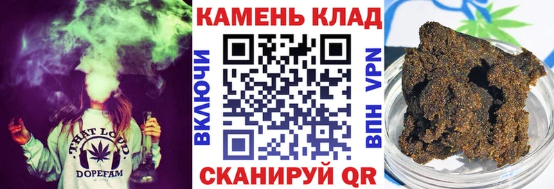 ГАШИШ хэш  купить наркотик  Ишимбай 