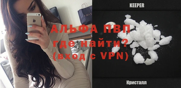 a pvp Дмитров