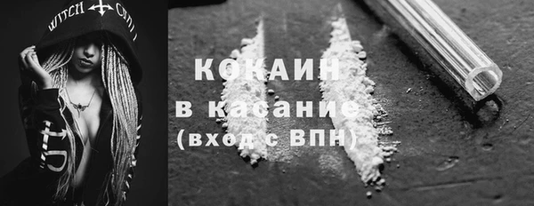 a pvp Дмитров