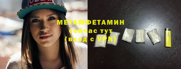 a pvp Дмитров