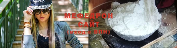 прущие грибы Дмитровск
