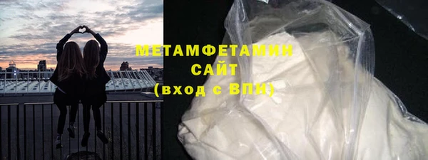 хмурый Дмитриев
