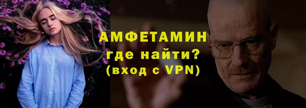 хмурый Дмитриев