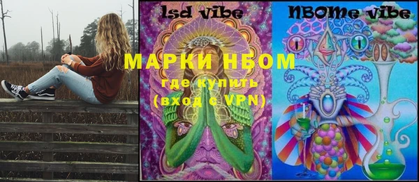 a pvp Дмитров