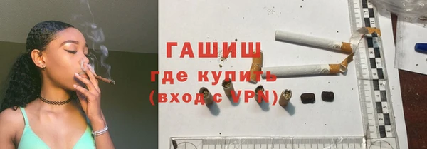 прущие грибы Дмитровск