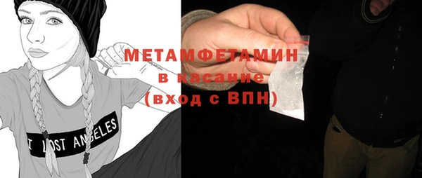 хмурый Дмитриев