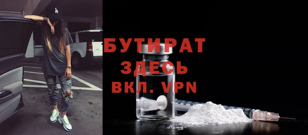 хмурый Дмитриев