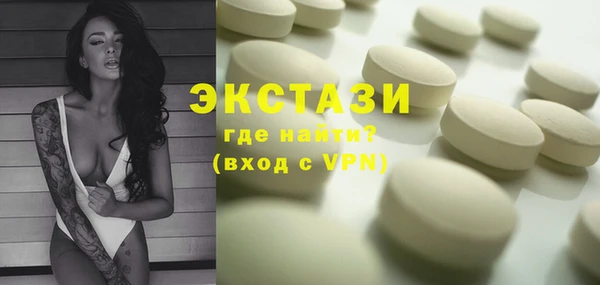 a pvp Дмитров