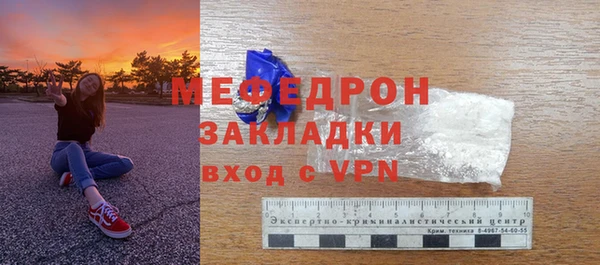 хмурый Дмитриев