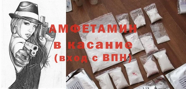 прущие грибы Дмитровск