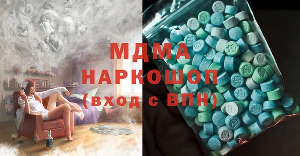 a pvp Дмитров