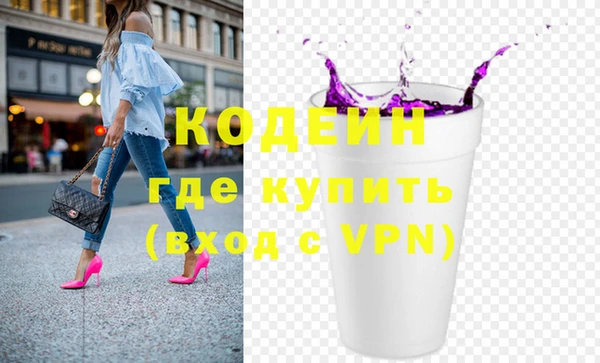хмурый Дмитриев