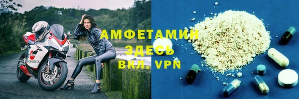 a pvp Дмитров
