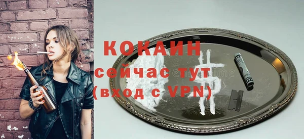 a pvp Дмитров