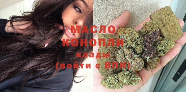 прущие грибы Дмитровск