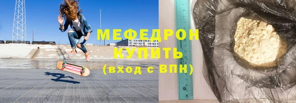 a pvp Дмитров