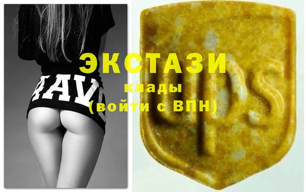 a pvp Дмитров