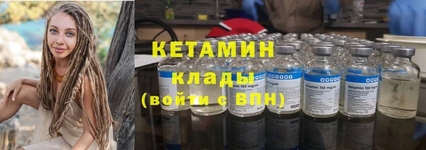 хмурый Дмитриев