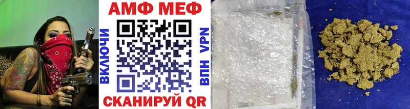 mega вход  это состав  Первитин Methamphetamine  Ишимбай 